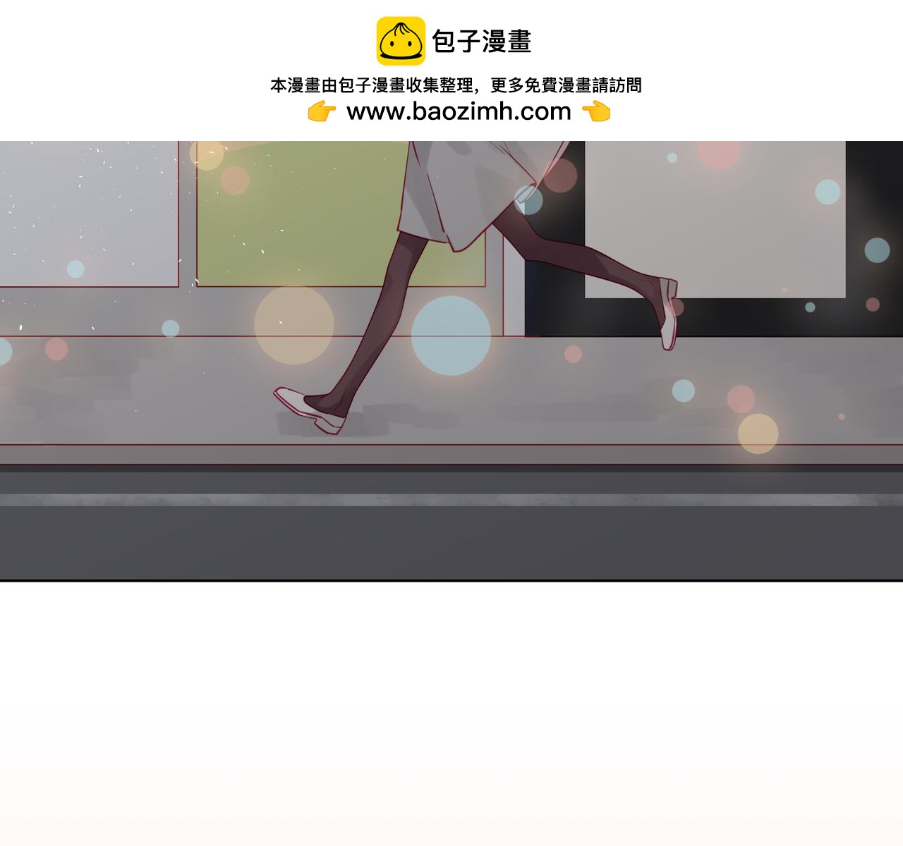 第59话 还没开始就结束了-第58话