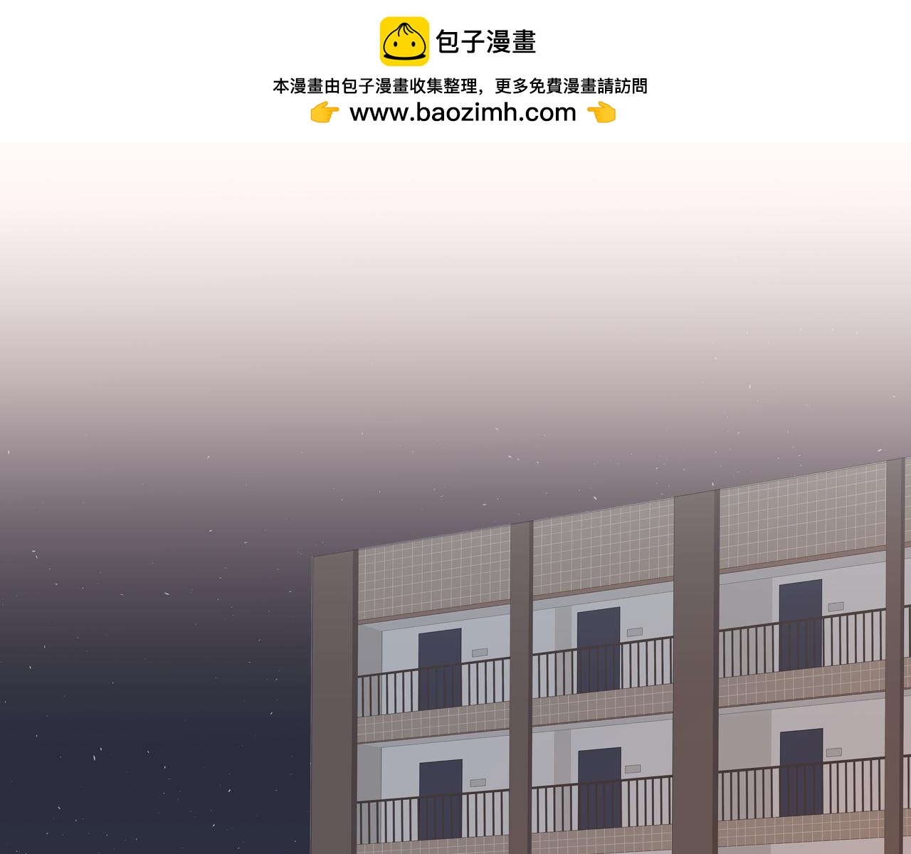 第59话 还没开始就结束了-第58话