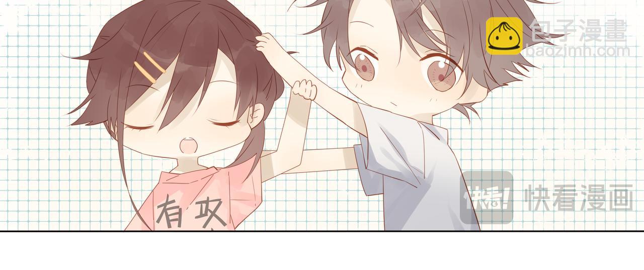 第6话 真人示范！-第6话