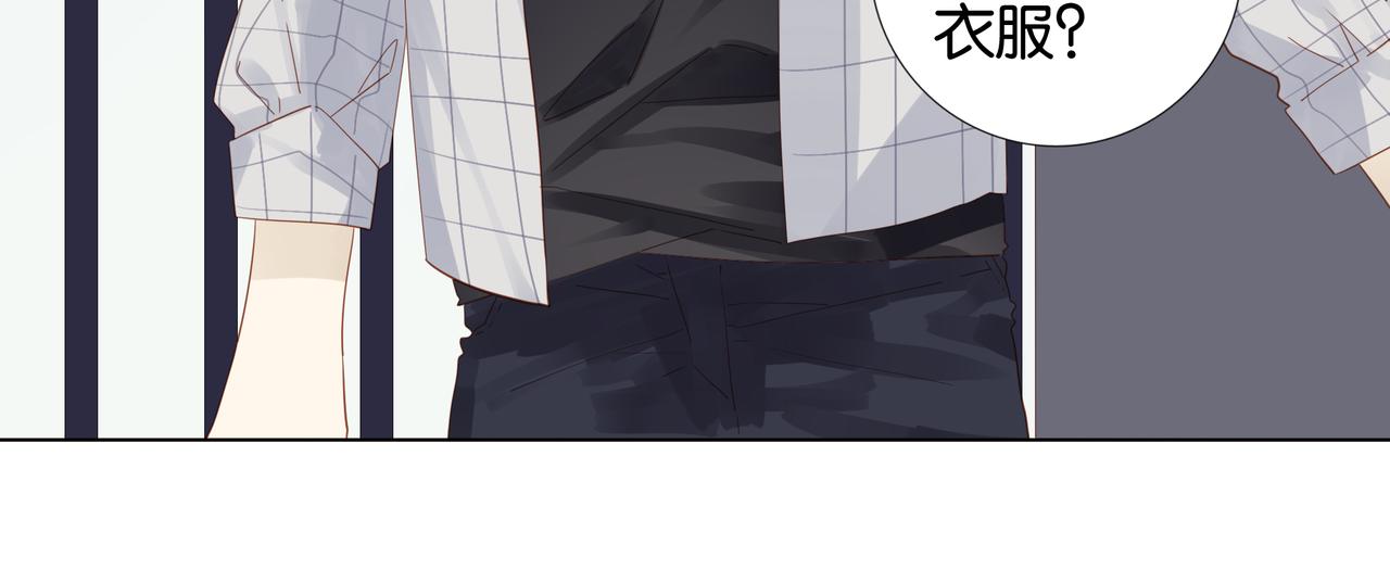第6话 真人示范！-第6话