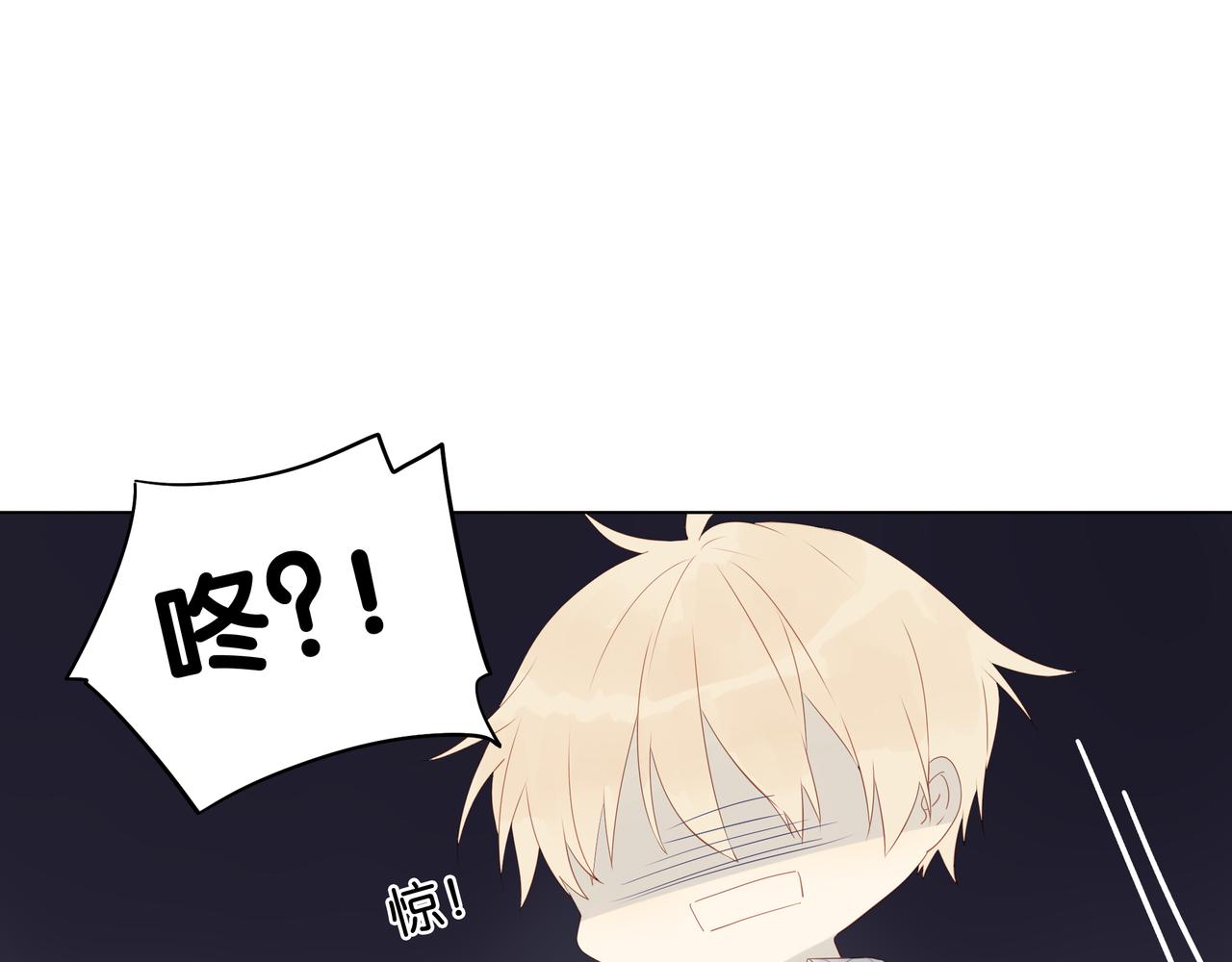 第6话 真人示范！-第6话