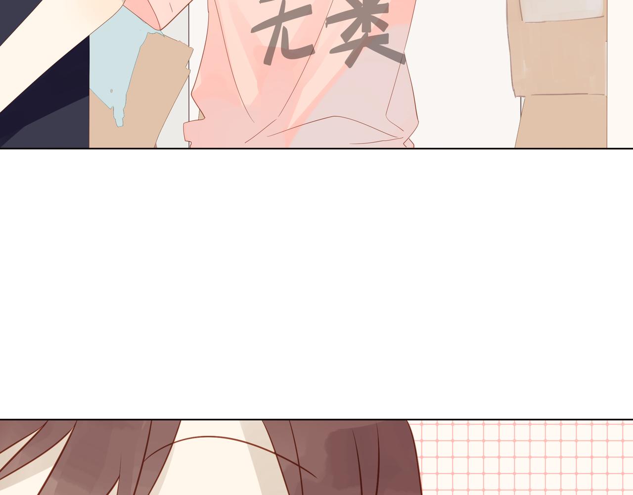 第6话 真人示范！-第6话