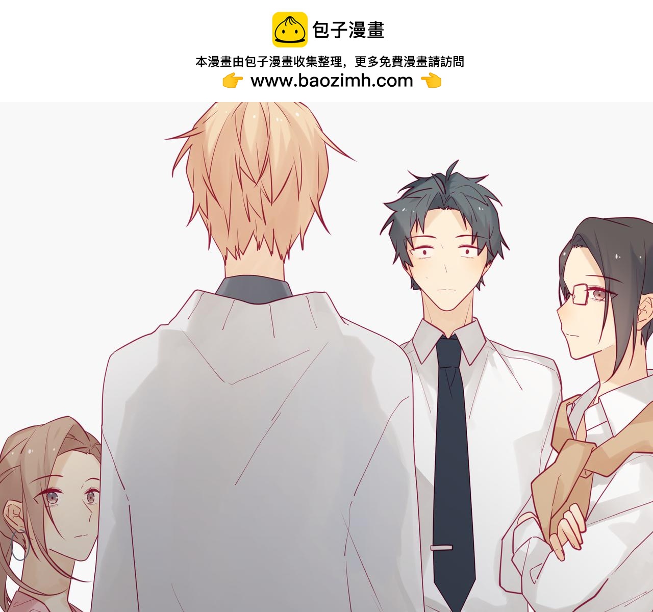 第65话 凭什么？！-第64话