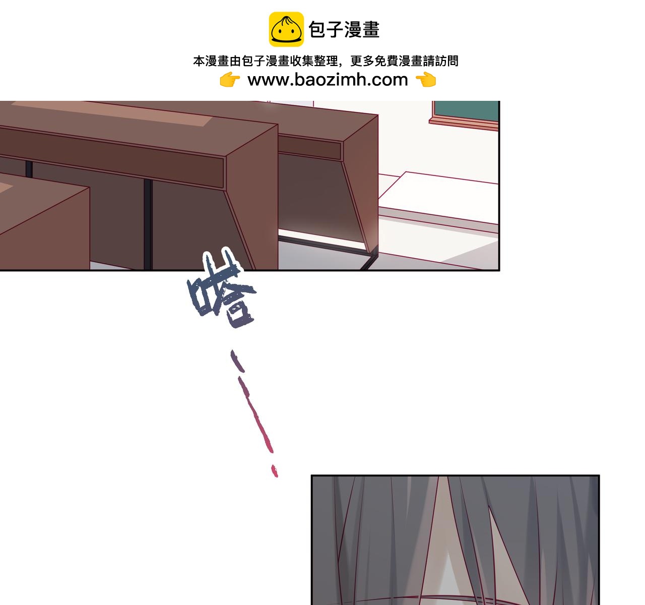 第71话 小颖还是那样-第70话