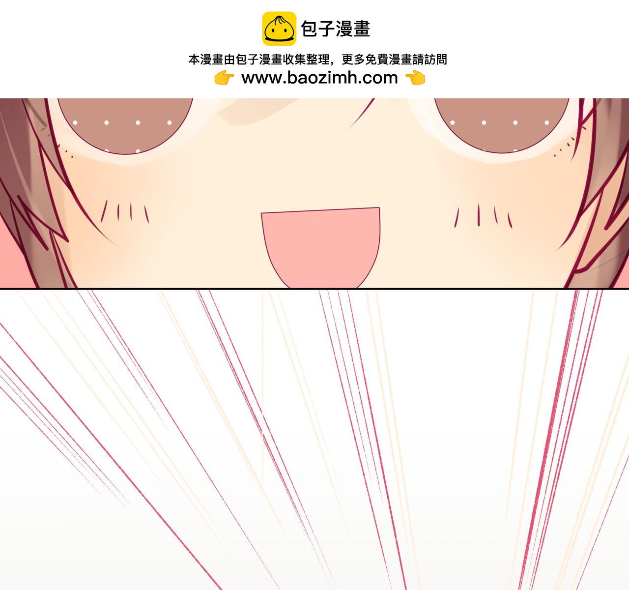 第73话 既然要搞事情&hellip;&hellip;-第72话