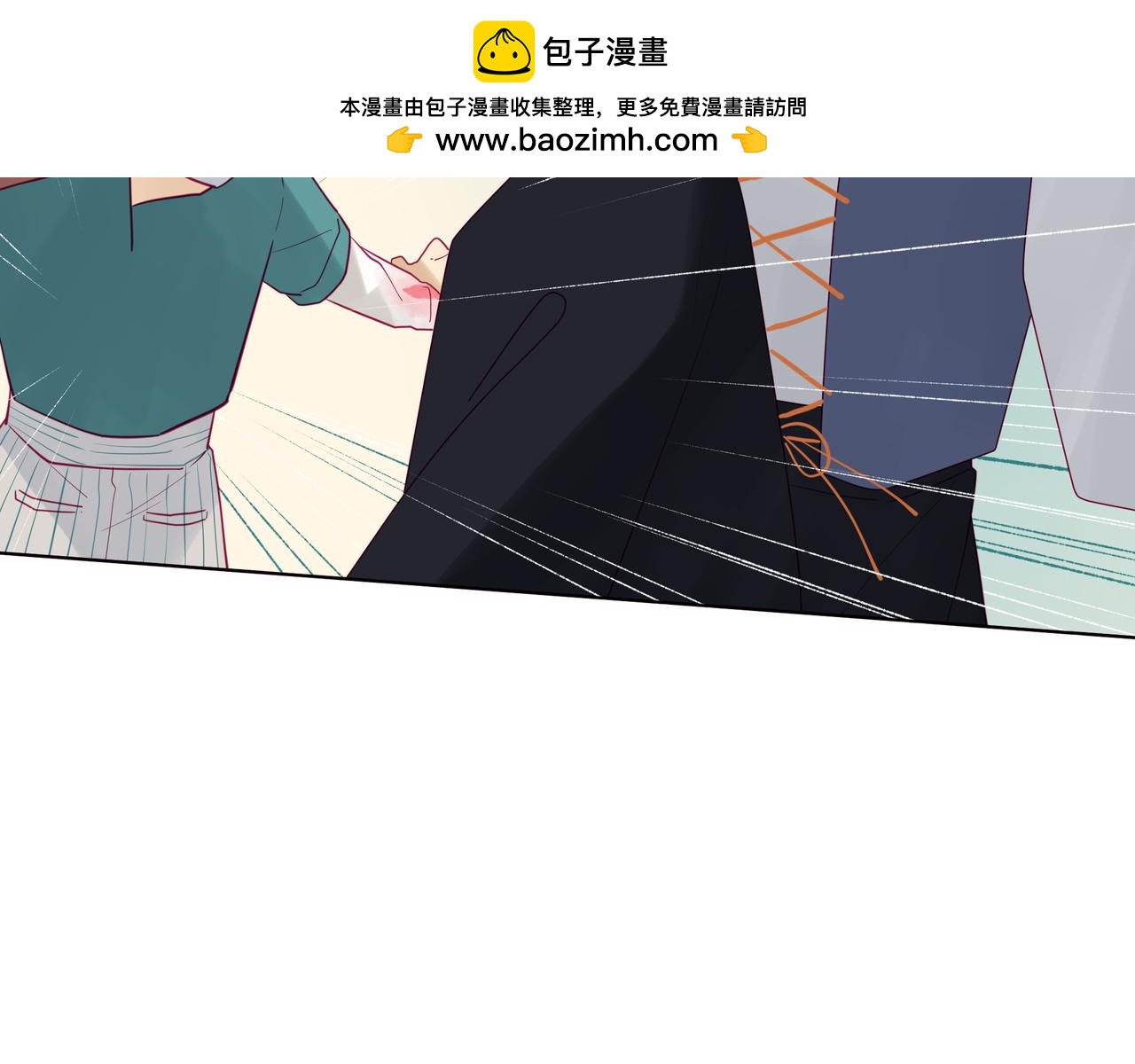 第77话 如果有下次&hellip;&hellip;-第76话