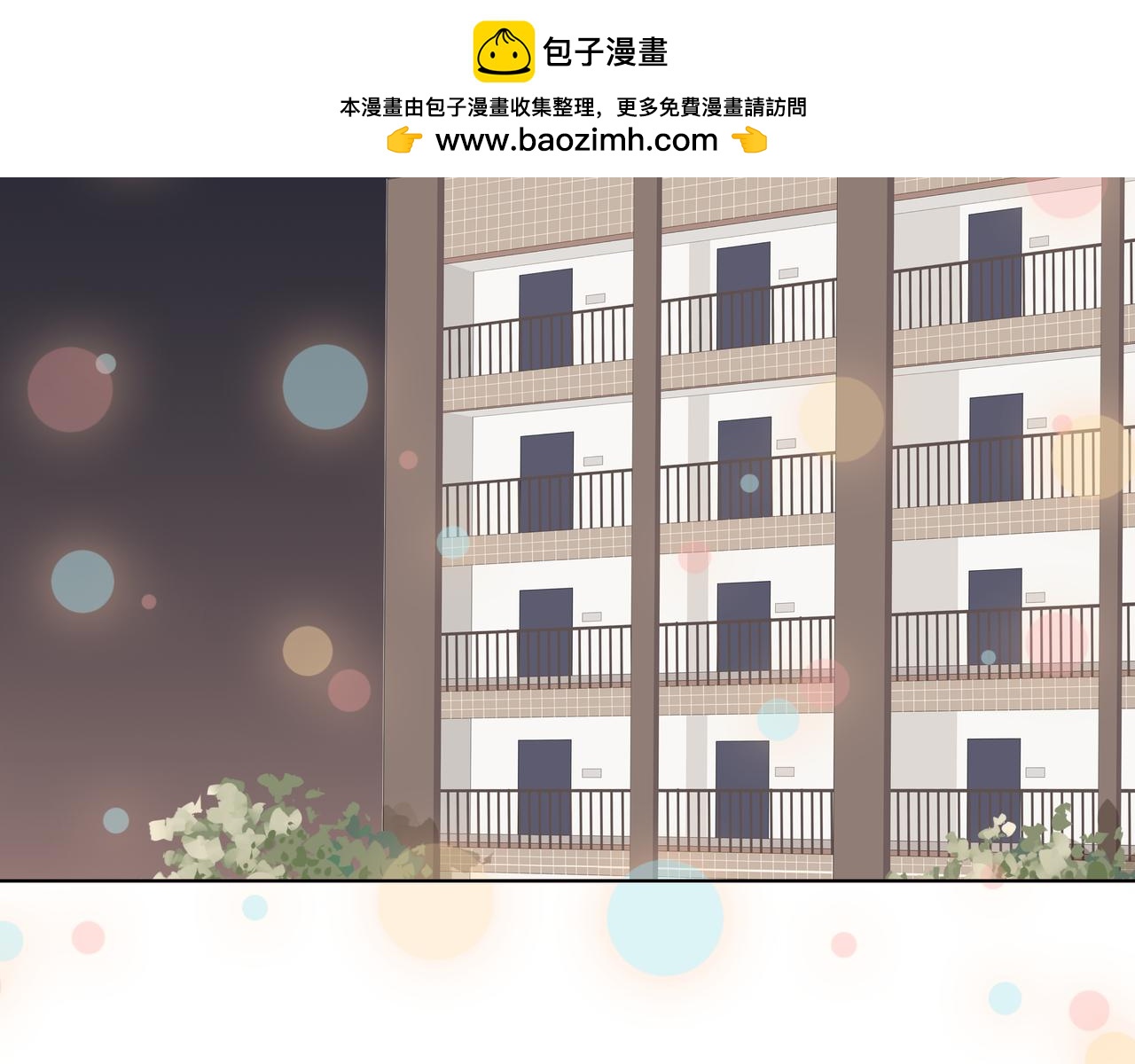 第81话 习惯了&hellip;&hellip;-第80话