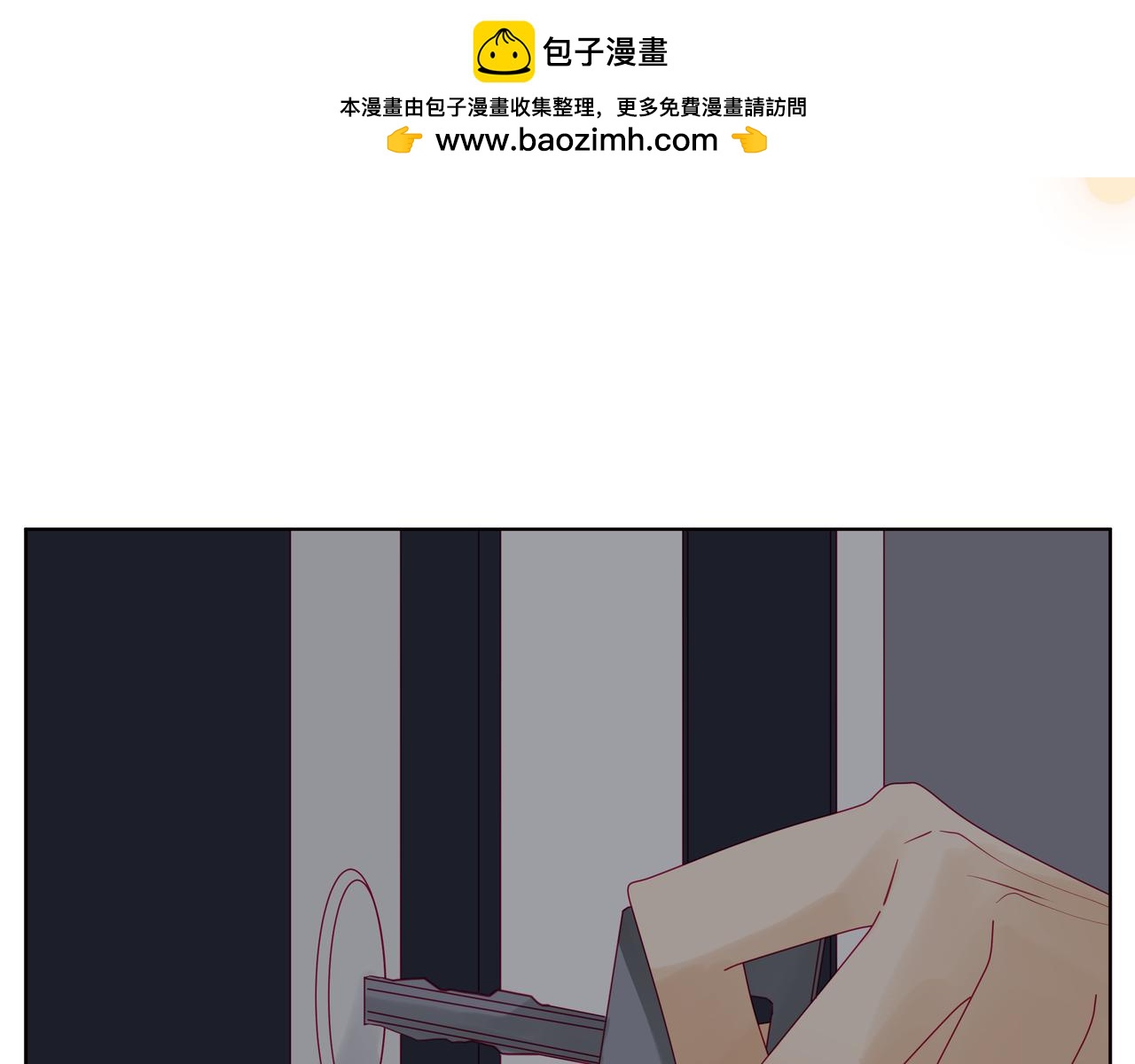 第81话 习惯了&hellip;&hellip;-第80话