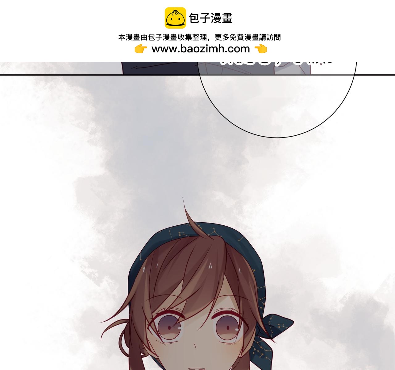 第91话 罪孽深重的男人啊-第90话