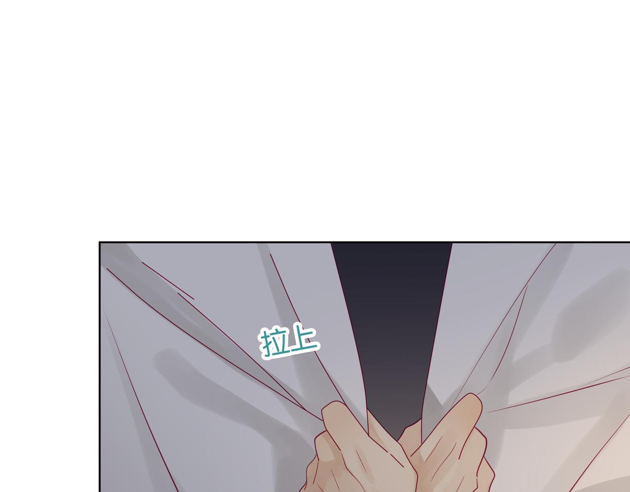第95话 我睡了&hellip;&hellip;-第94话