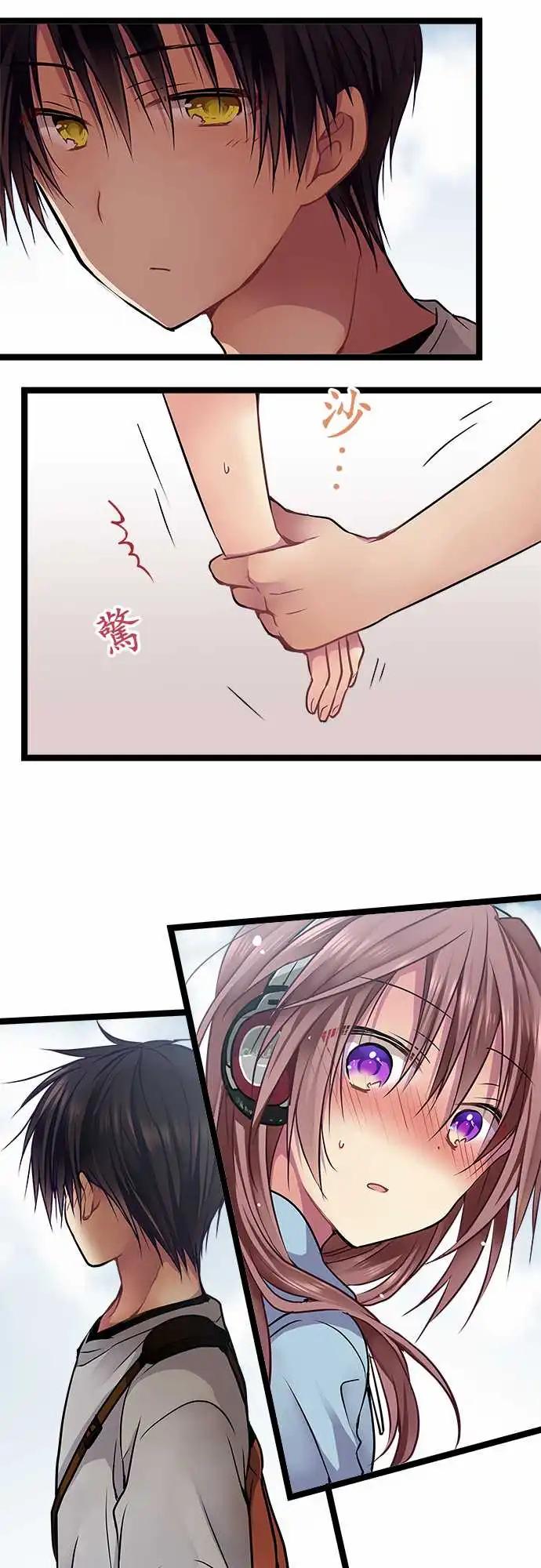 100-漫长的红灯-第100话