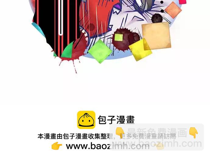 124-间谍-第126话