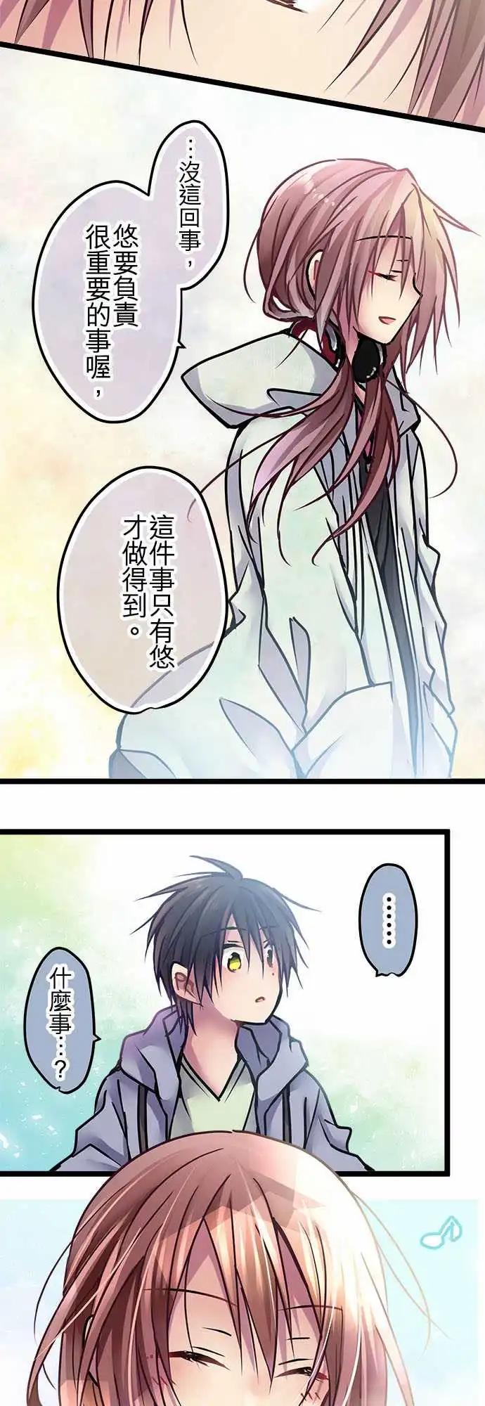 134-对了-第136话