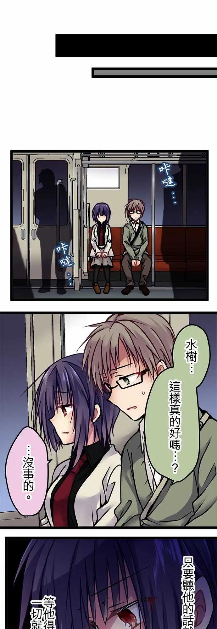 134-对了-第136话