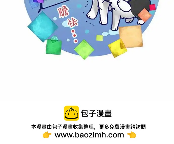 134-对了-第136话