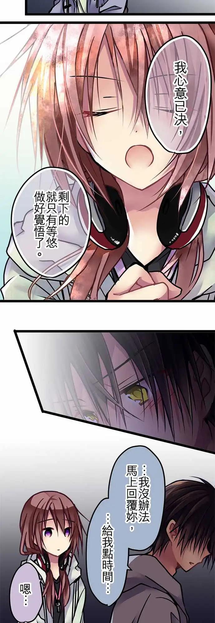 134-对了-第136话