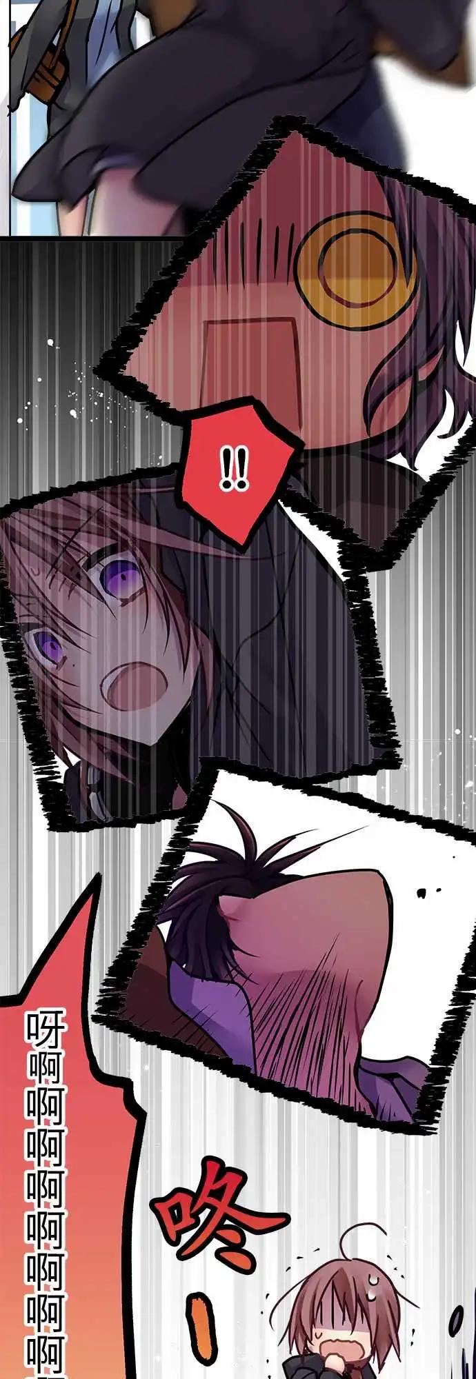 142-觉悟-第144话