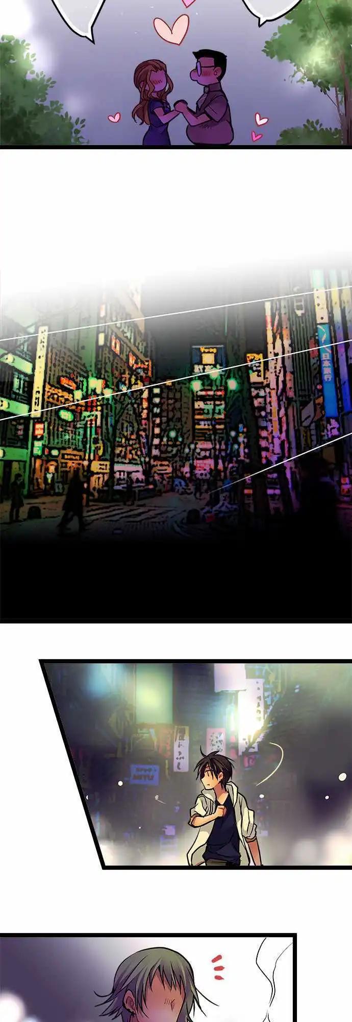 48-客人还真多啊-第46话