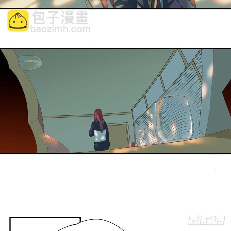 狐狸精1(1/3)-第2话
