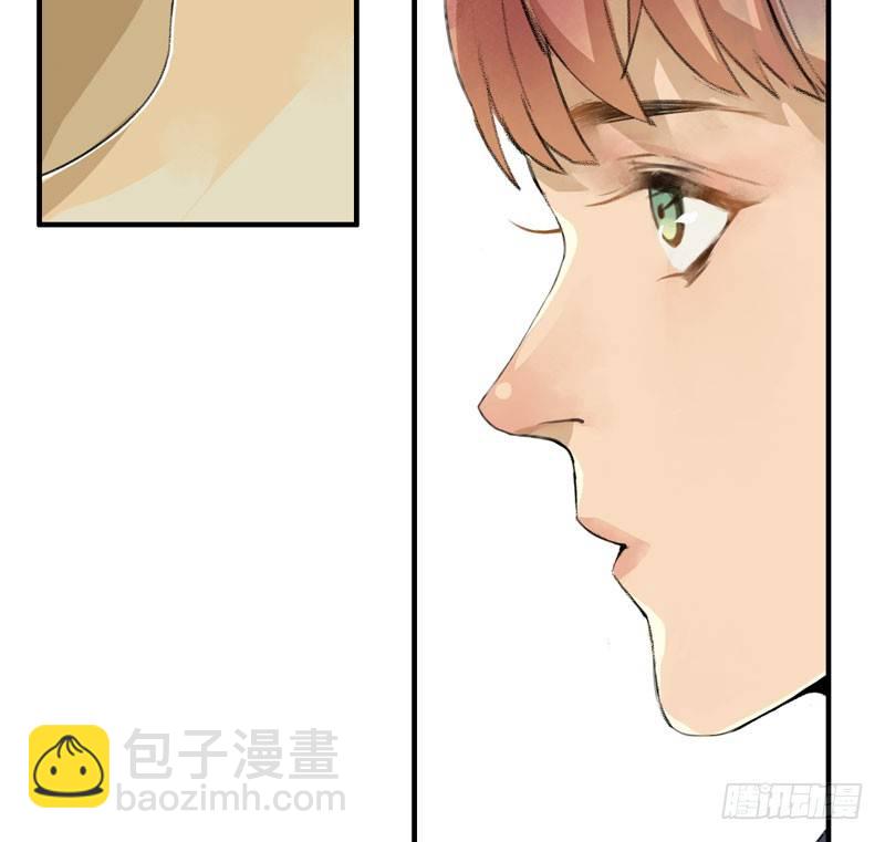 狐狸精1(1/3)-第2话
