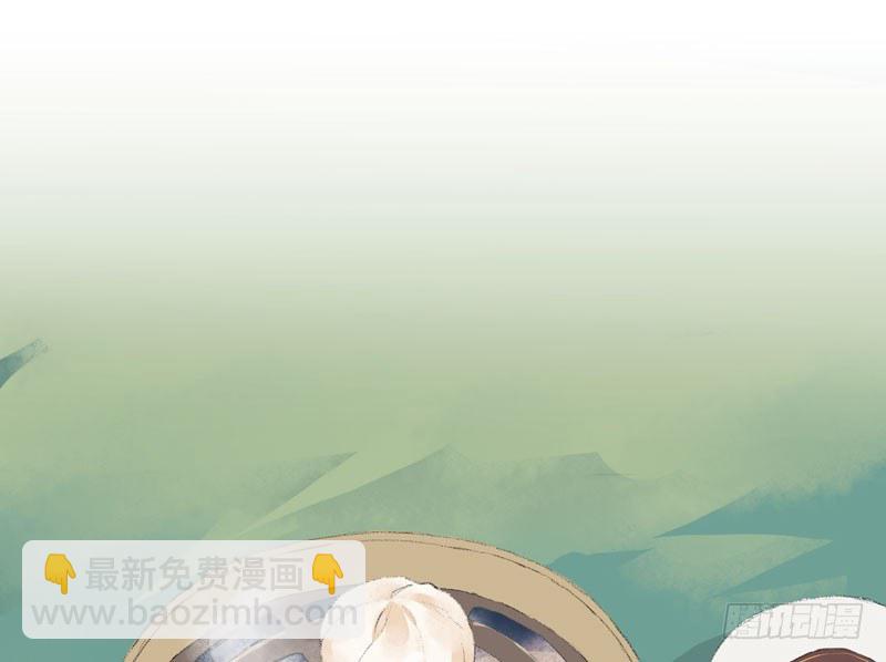 狐狸精1(1/3)-第2话