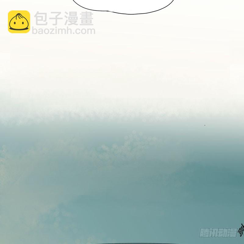 狐狸精1(1/3)-第2话