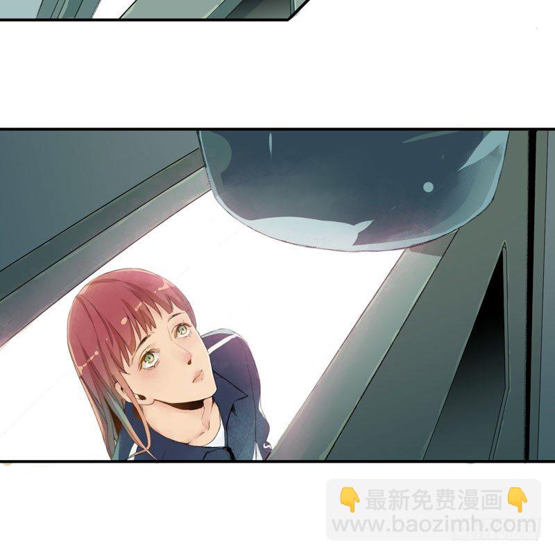 狐狸精1(1/3)-第2话