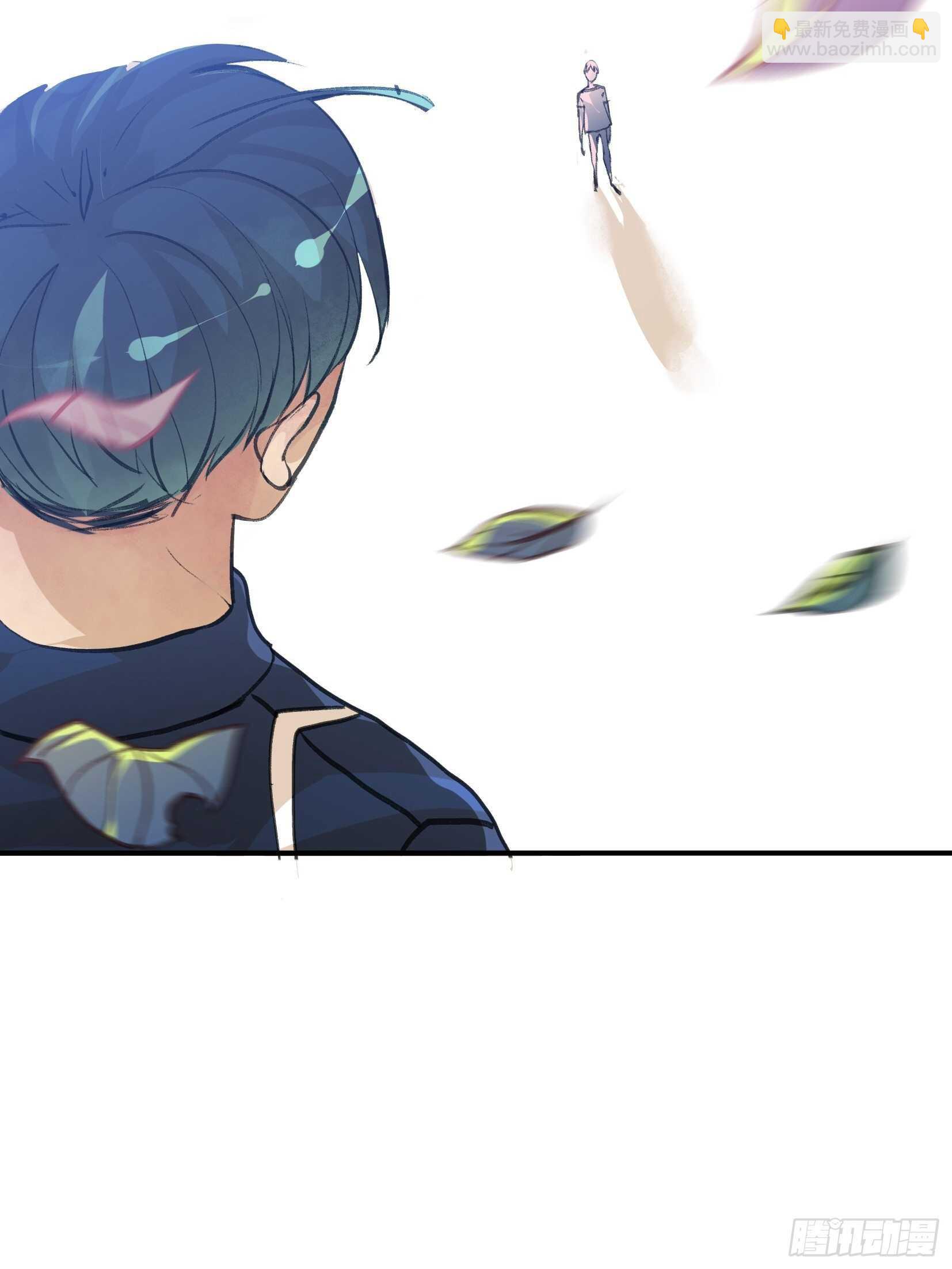 你到底是谁？(1/2)-第104话