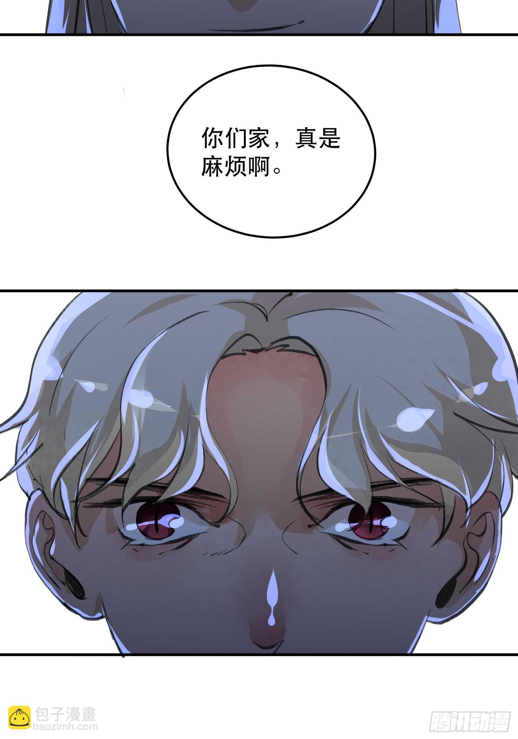 隐患，藏在城市里的恶魔！(1/2)-第106话