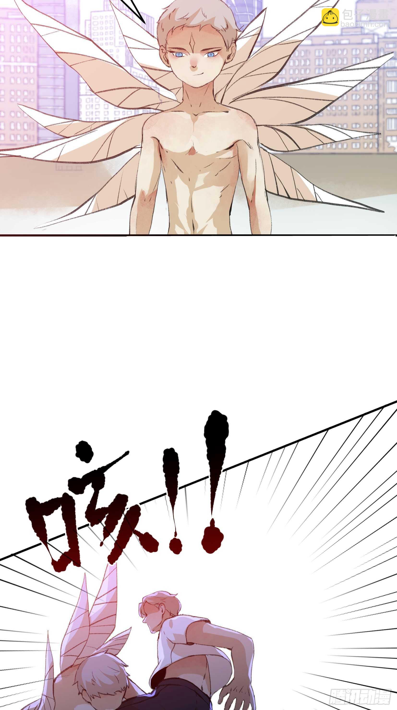 隐患，藏在城市里的恶魔！(1/2)-第106话