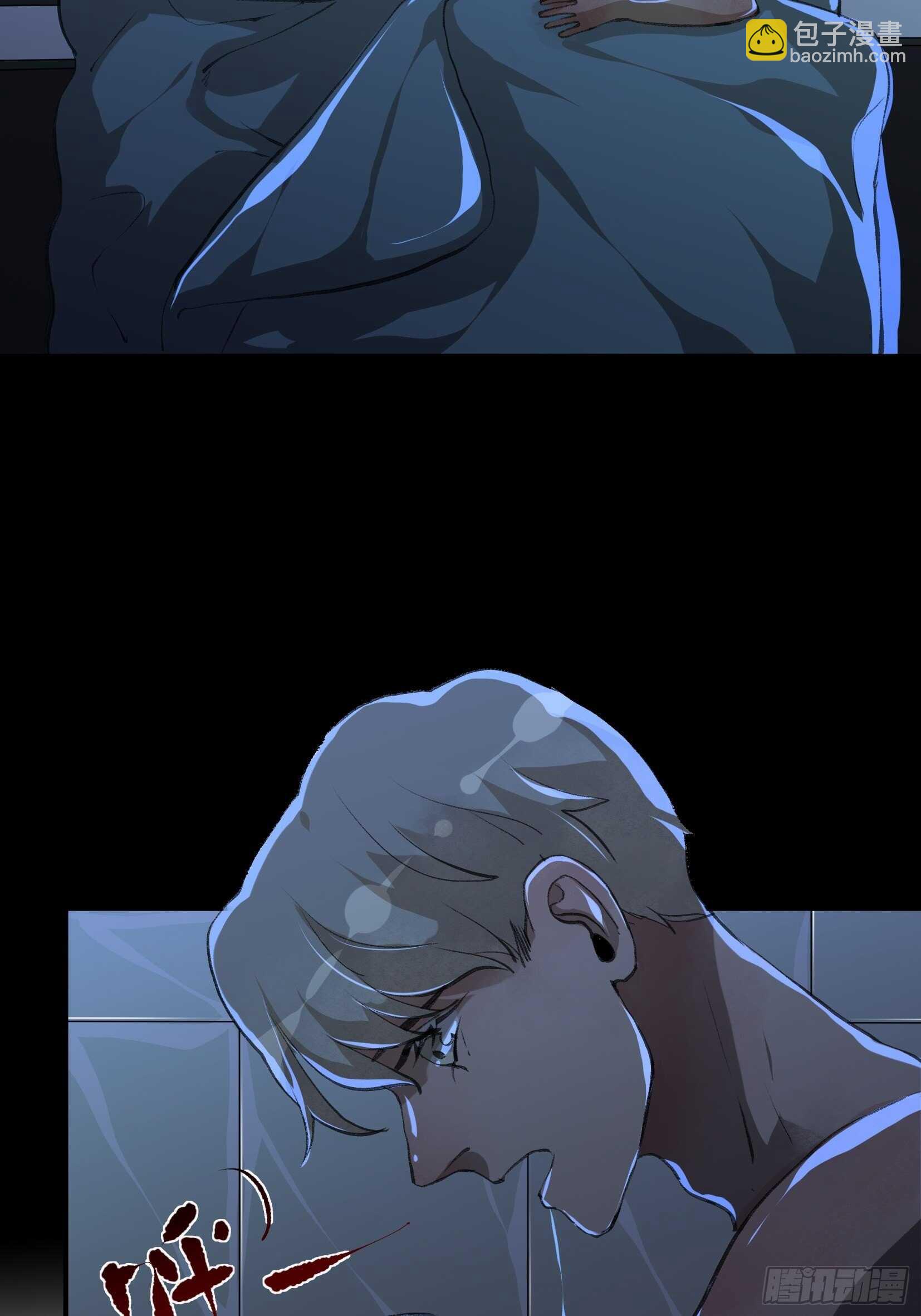 还是一如既往的冷漠&hellip;-第116话