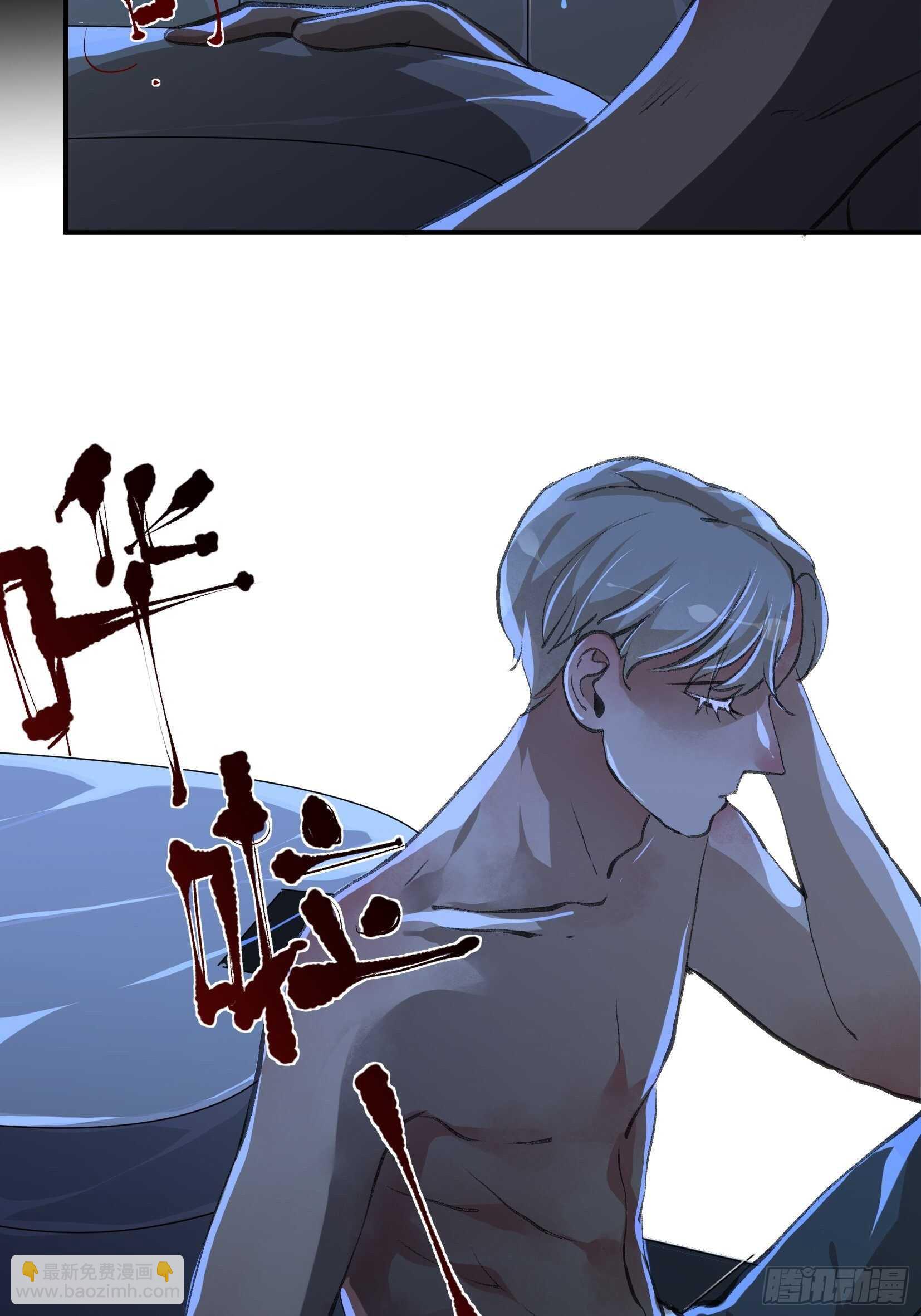 还是一如既往的冷漠&hellip;-第116话
