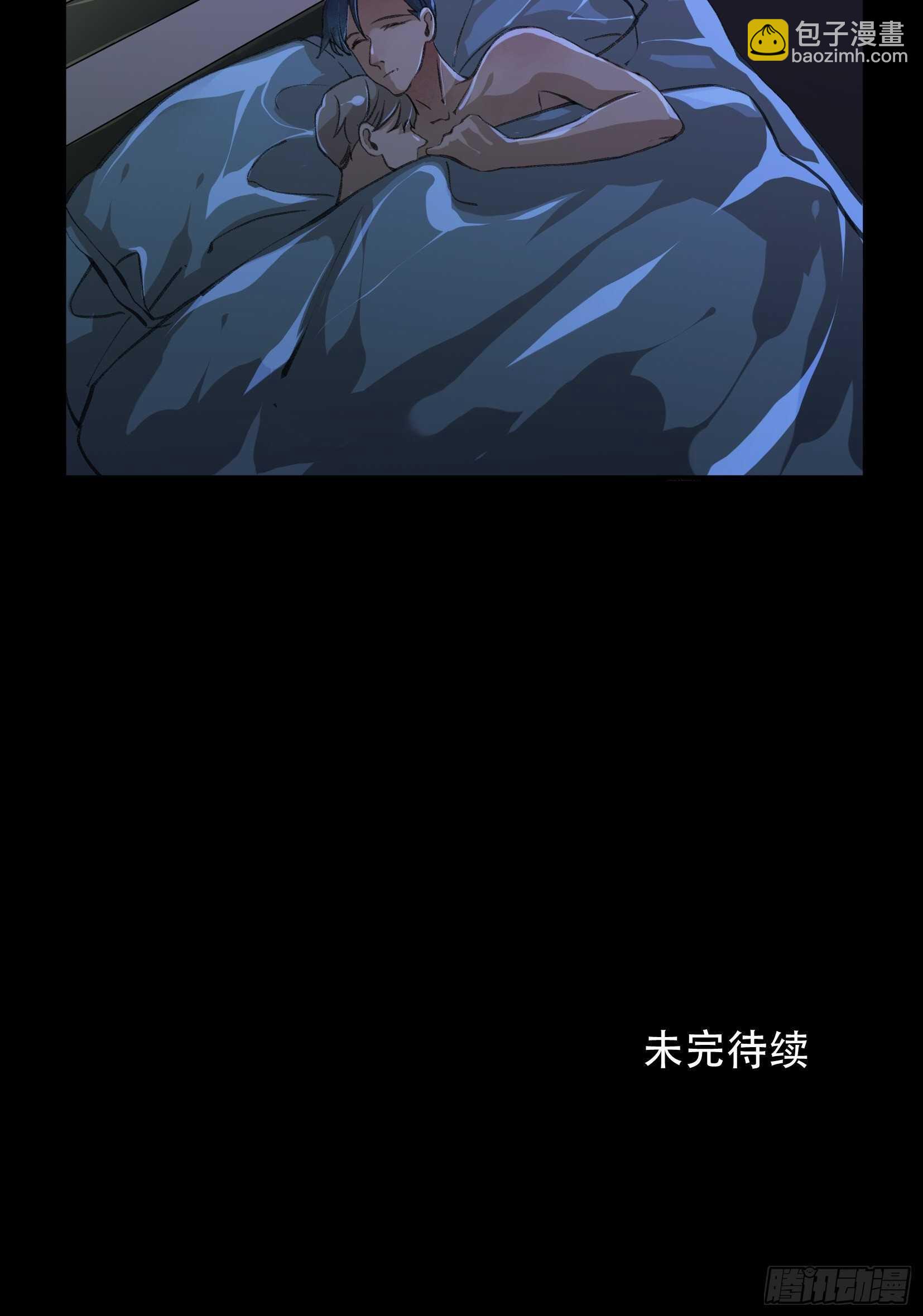 还是一如既往的冷漠&hellip;-第116话