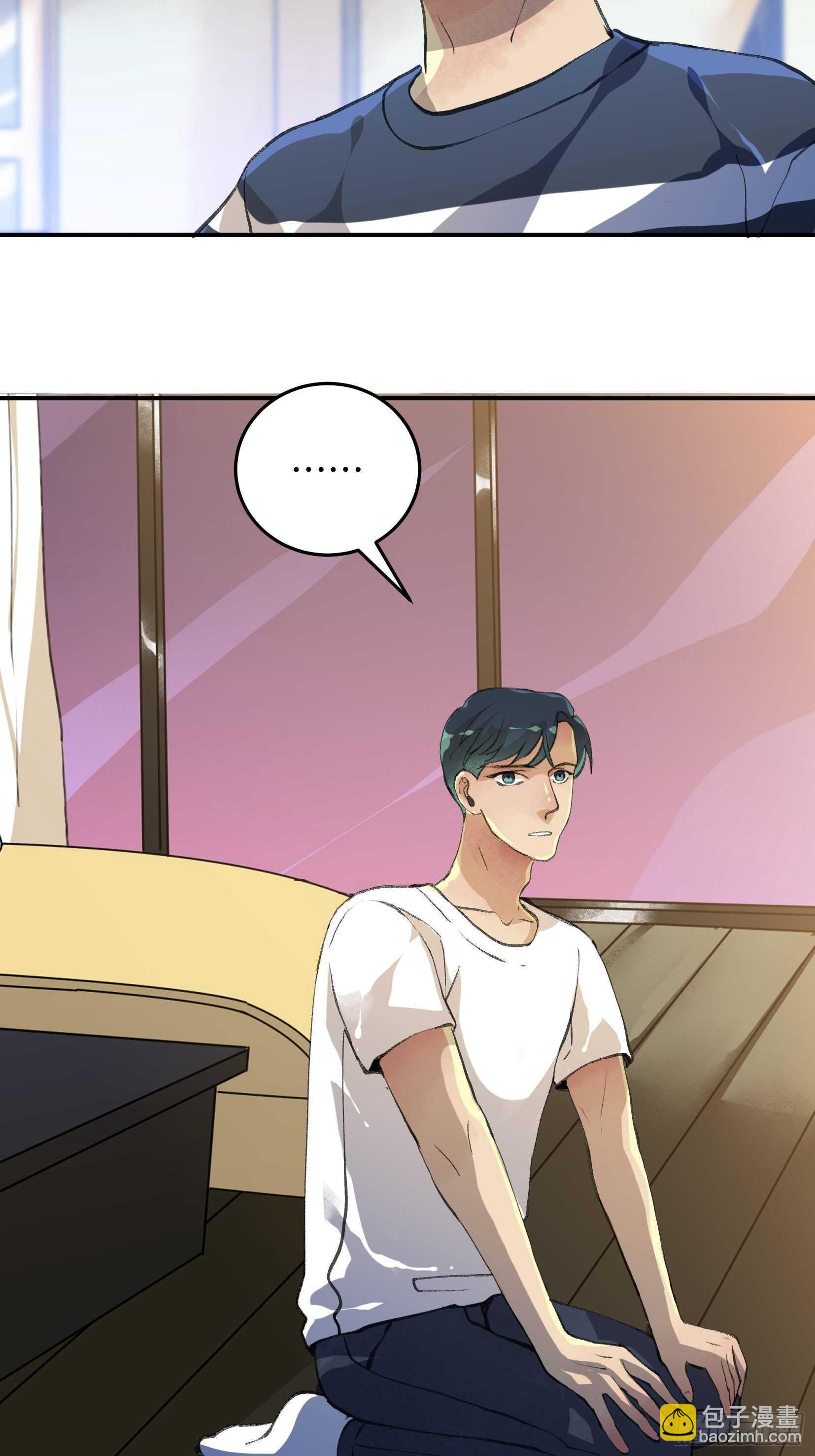 无法拒绝的请求！-第120话