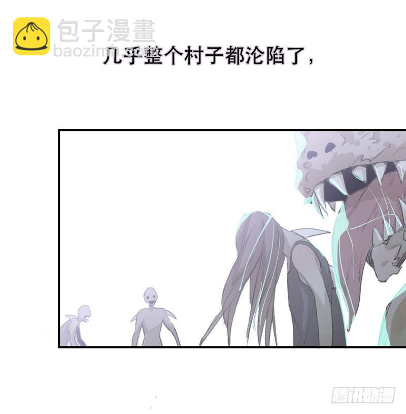 我不会离开你(1/2)-第14话