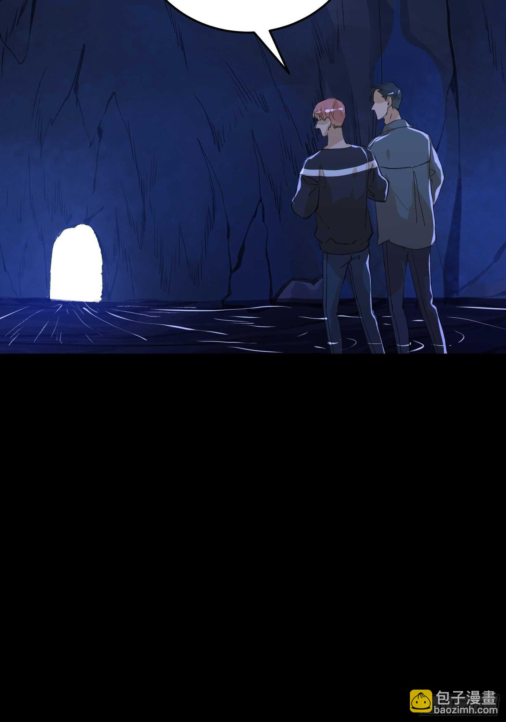 二乔的决定，独自前往深渊-第130话