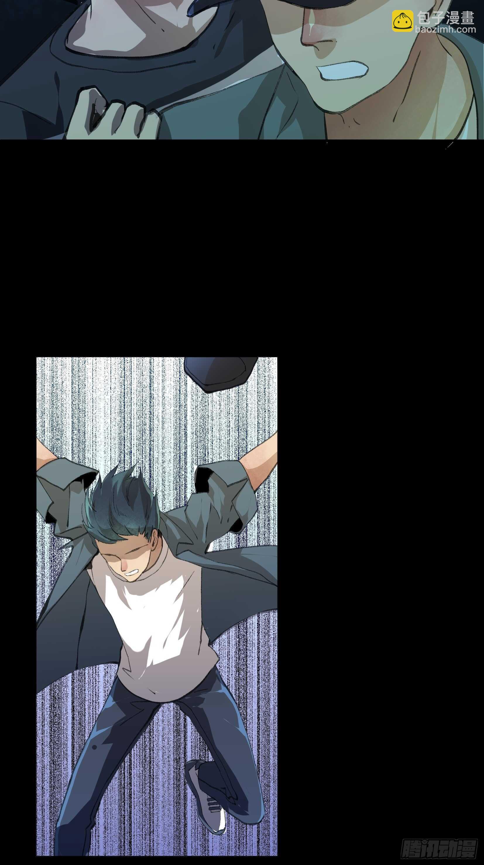 二乔的决定，独自前往深渊-第130话