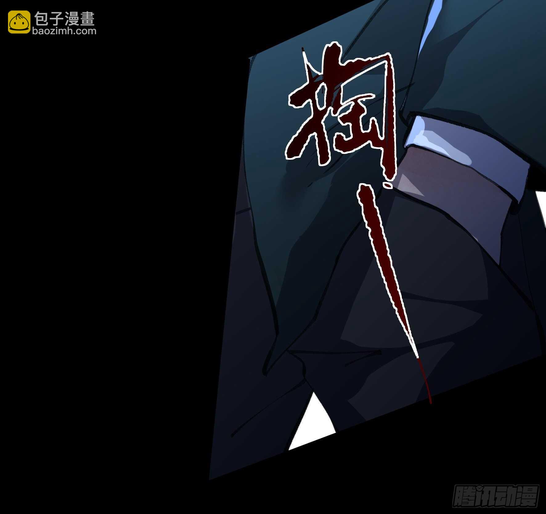 不听话的孩子得好好调教-第140话