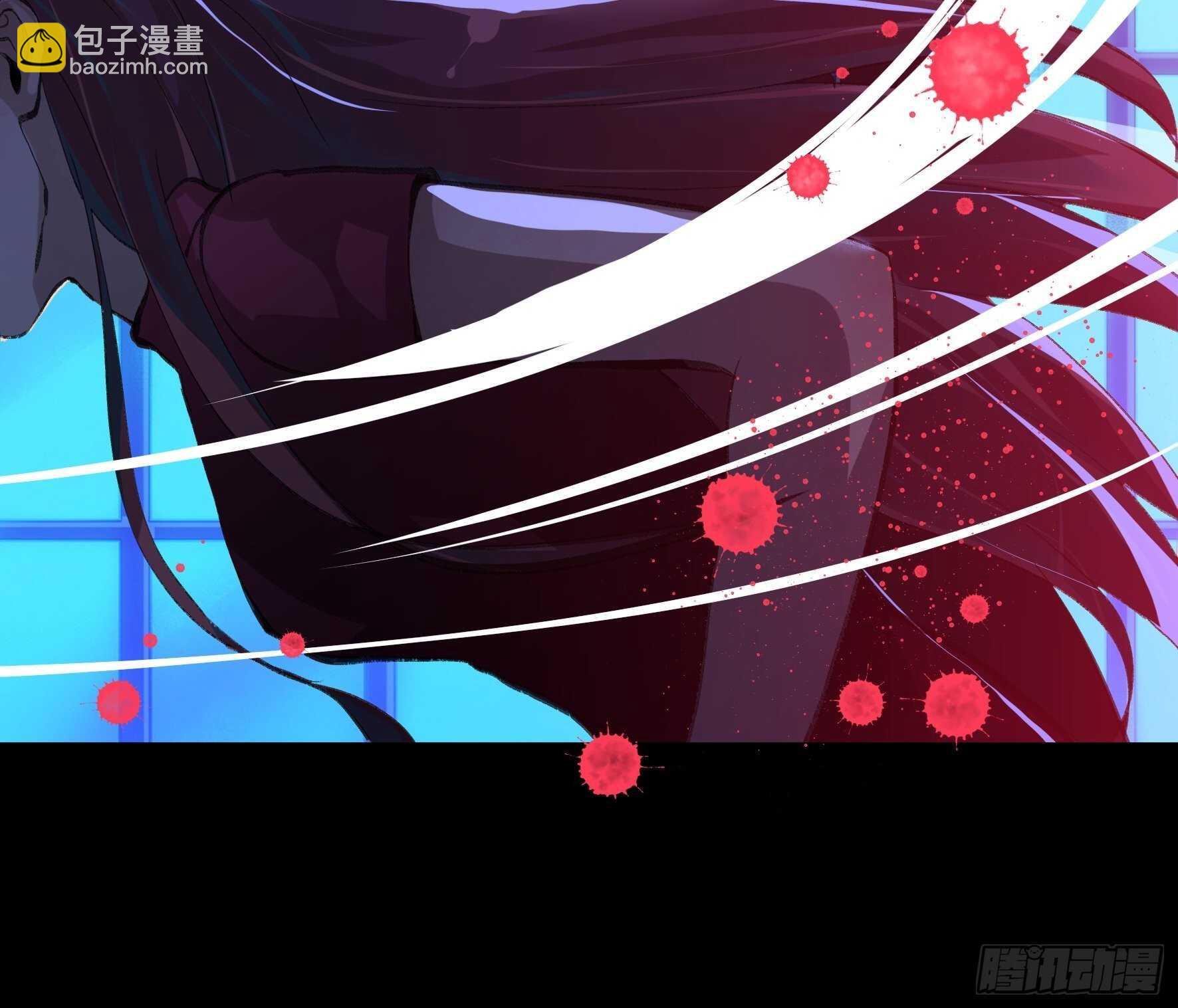 把二乔，还给我！(1/2)-第142话