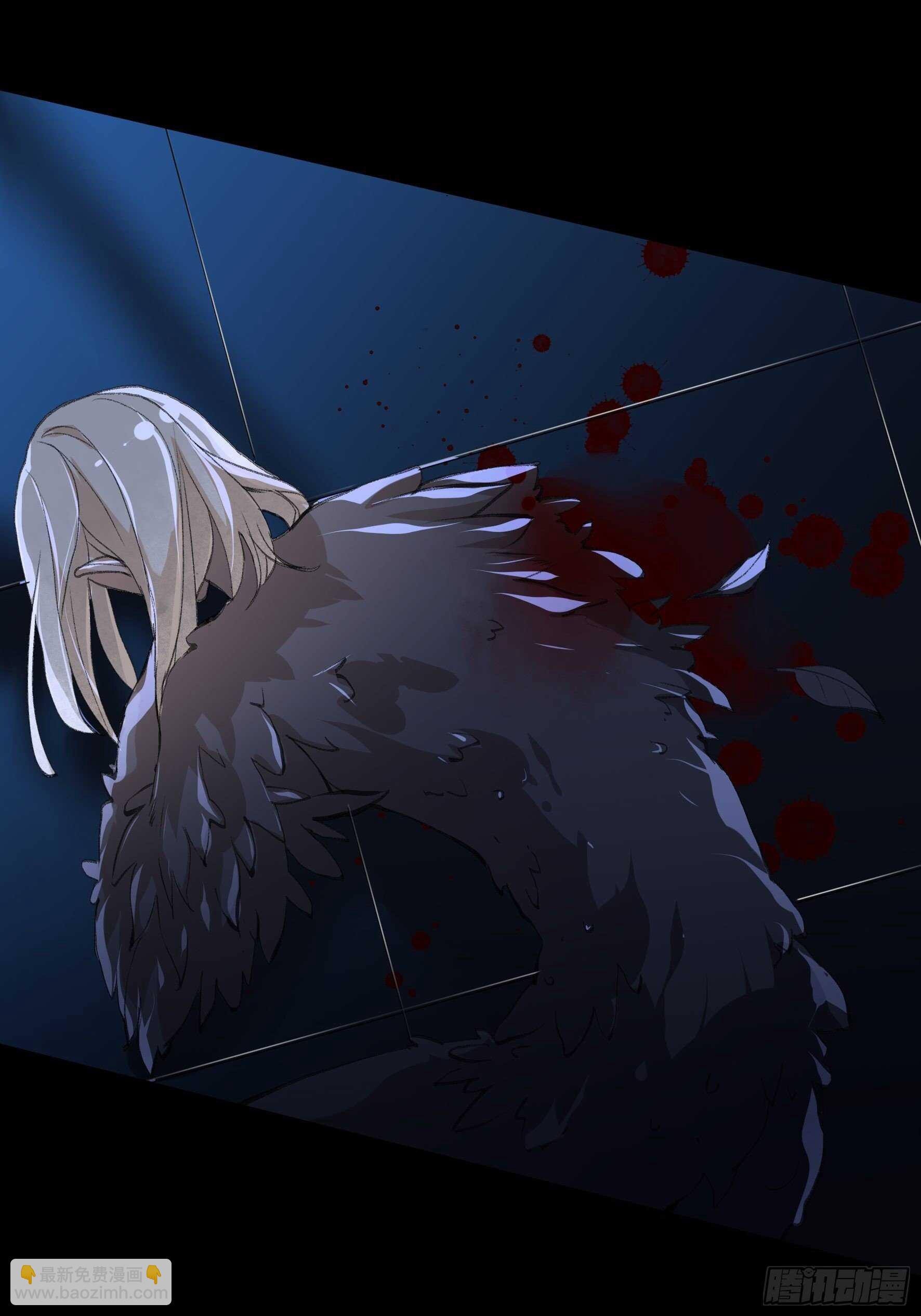 把二乔，还给我！(1/2)-第142话