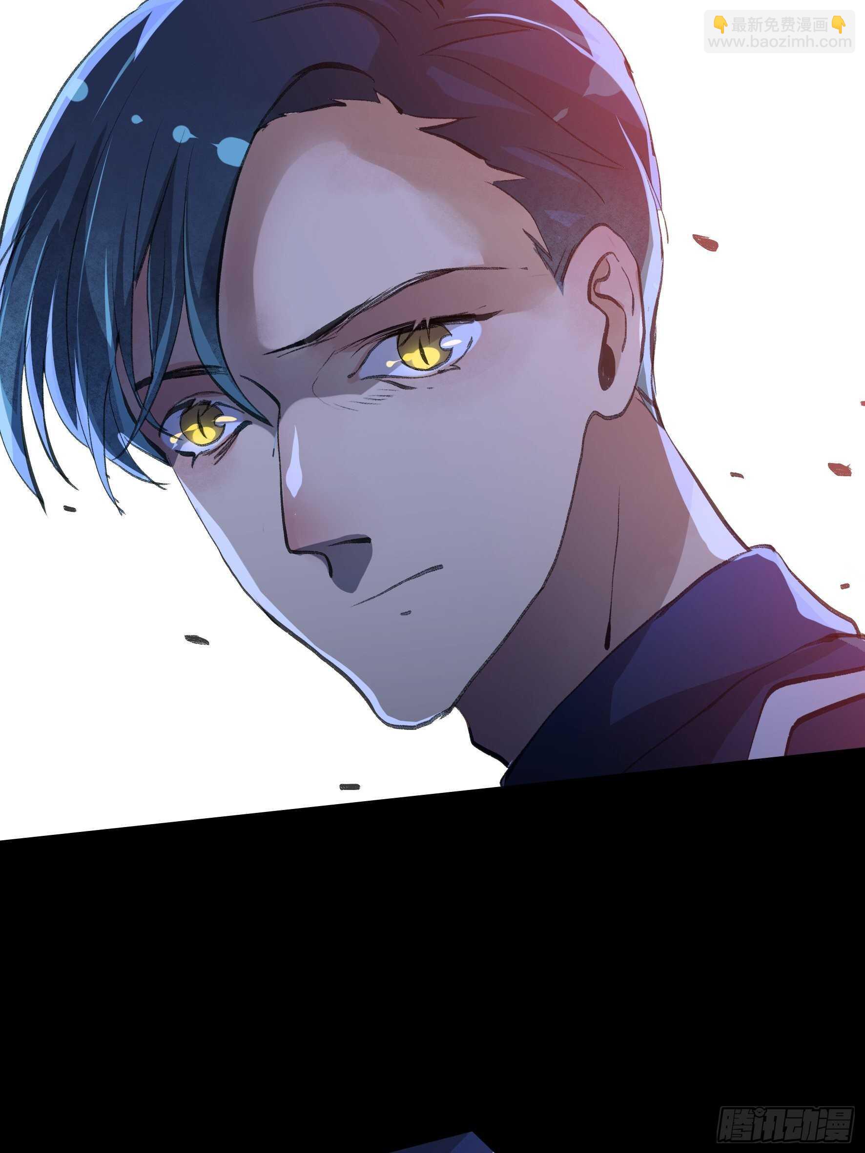 把二乔，还给我！(1/2)-第142话