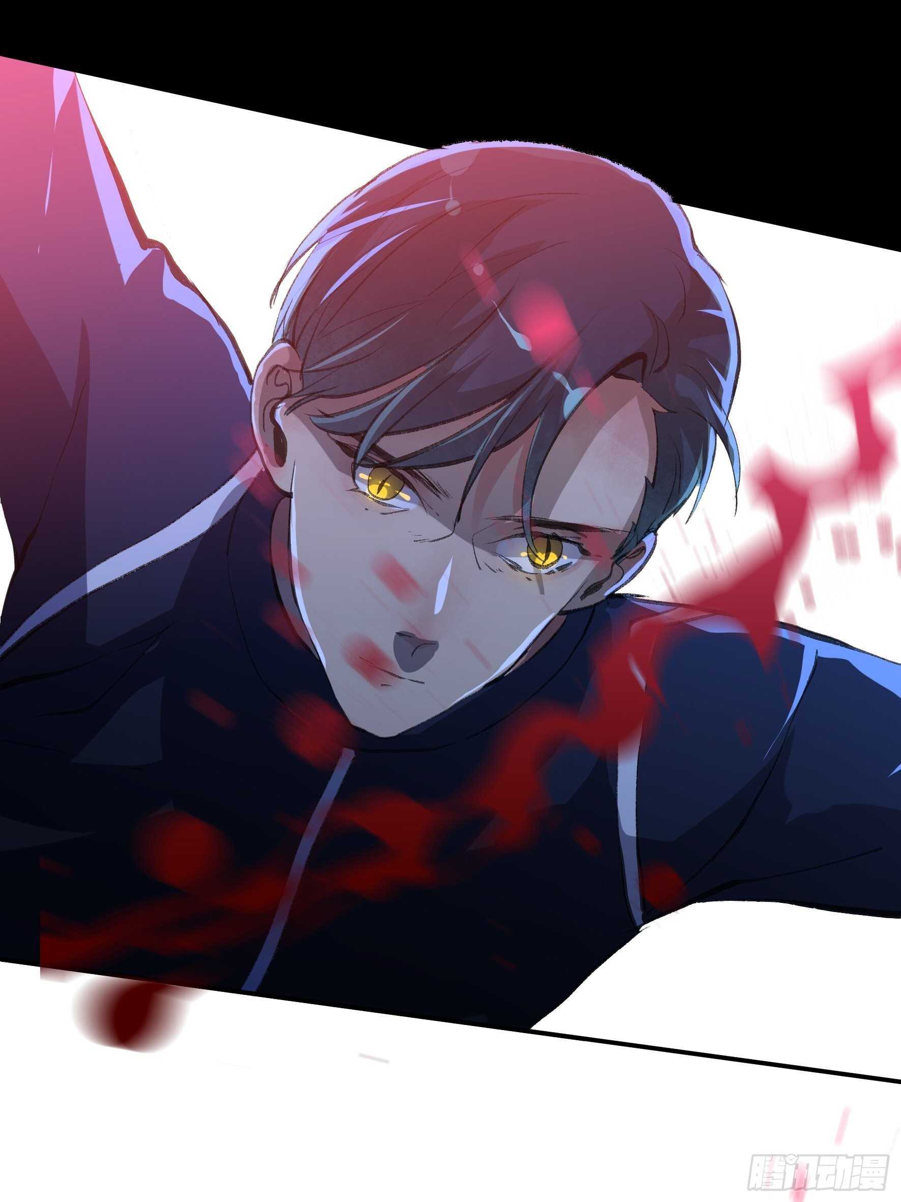 把二乔，还给我！(1/2)-第142话