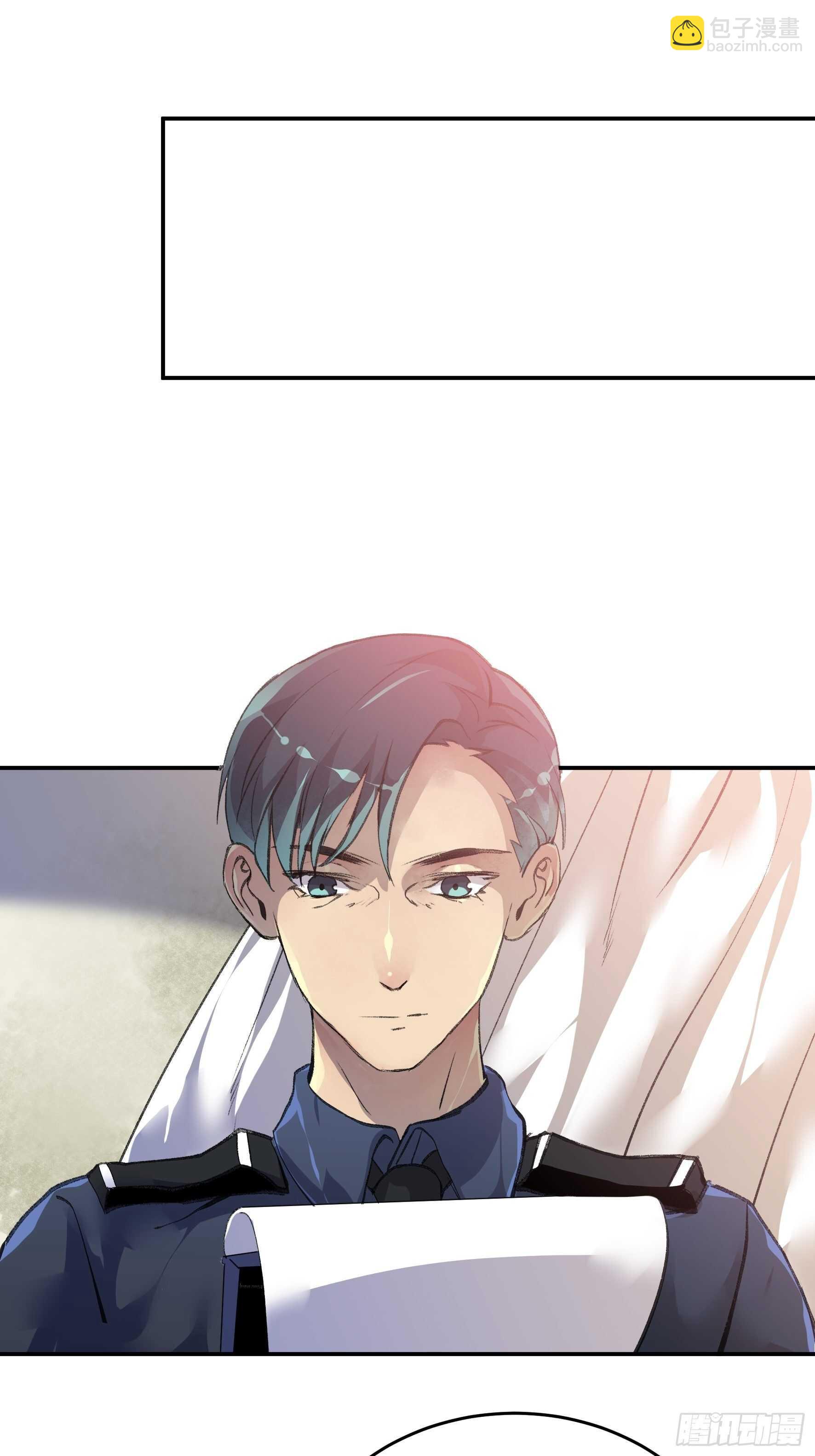 你不该回头的&hellip;&hellip;-第146话