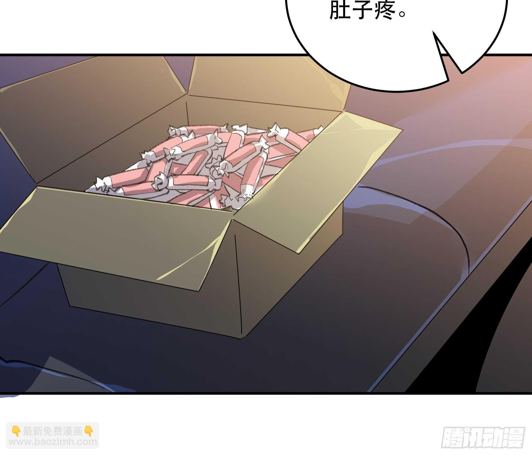 你以为你们真的能逃出去吗-第148话