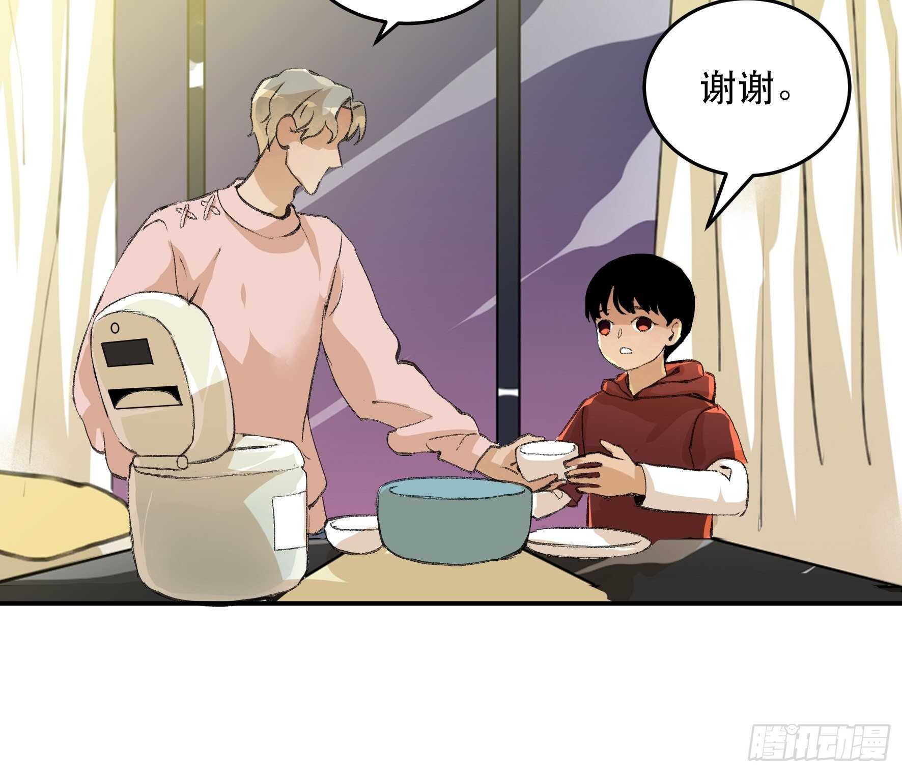 了不起的研究组，创造ORC的人-第150话