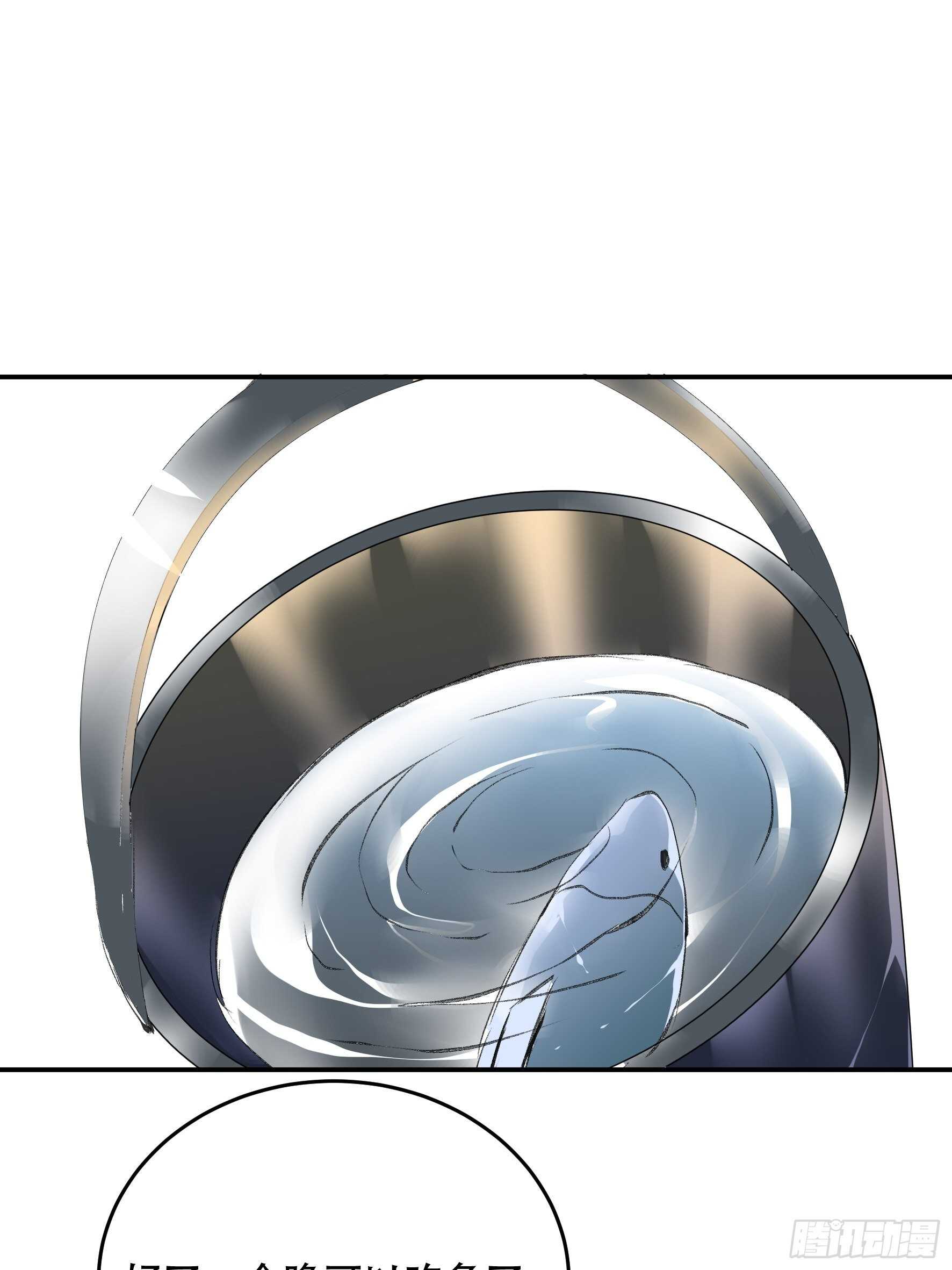 毒气，令人窒息的逃亡-第152话