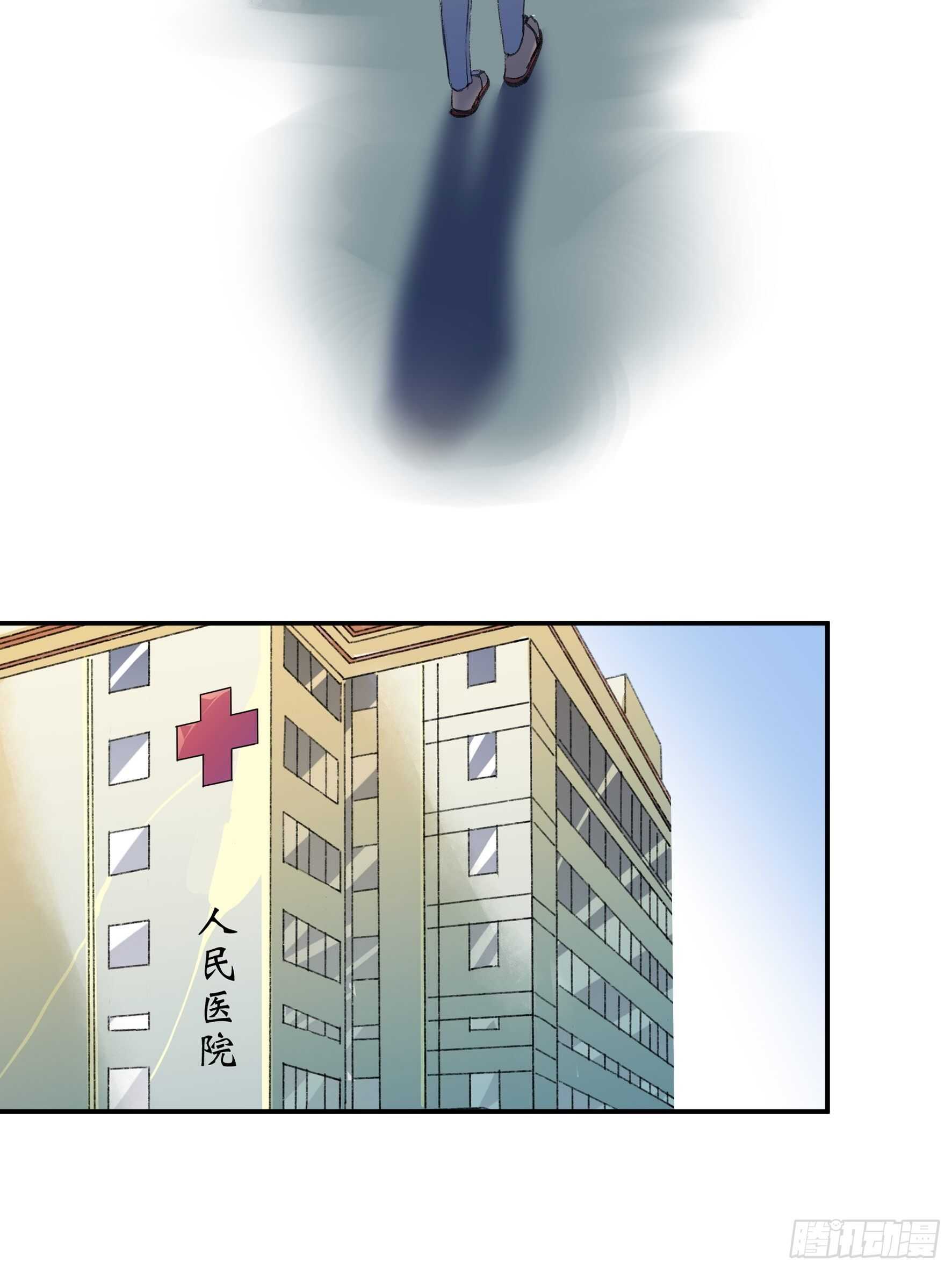 毒气，令人窒息的逃亡-第152话