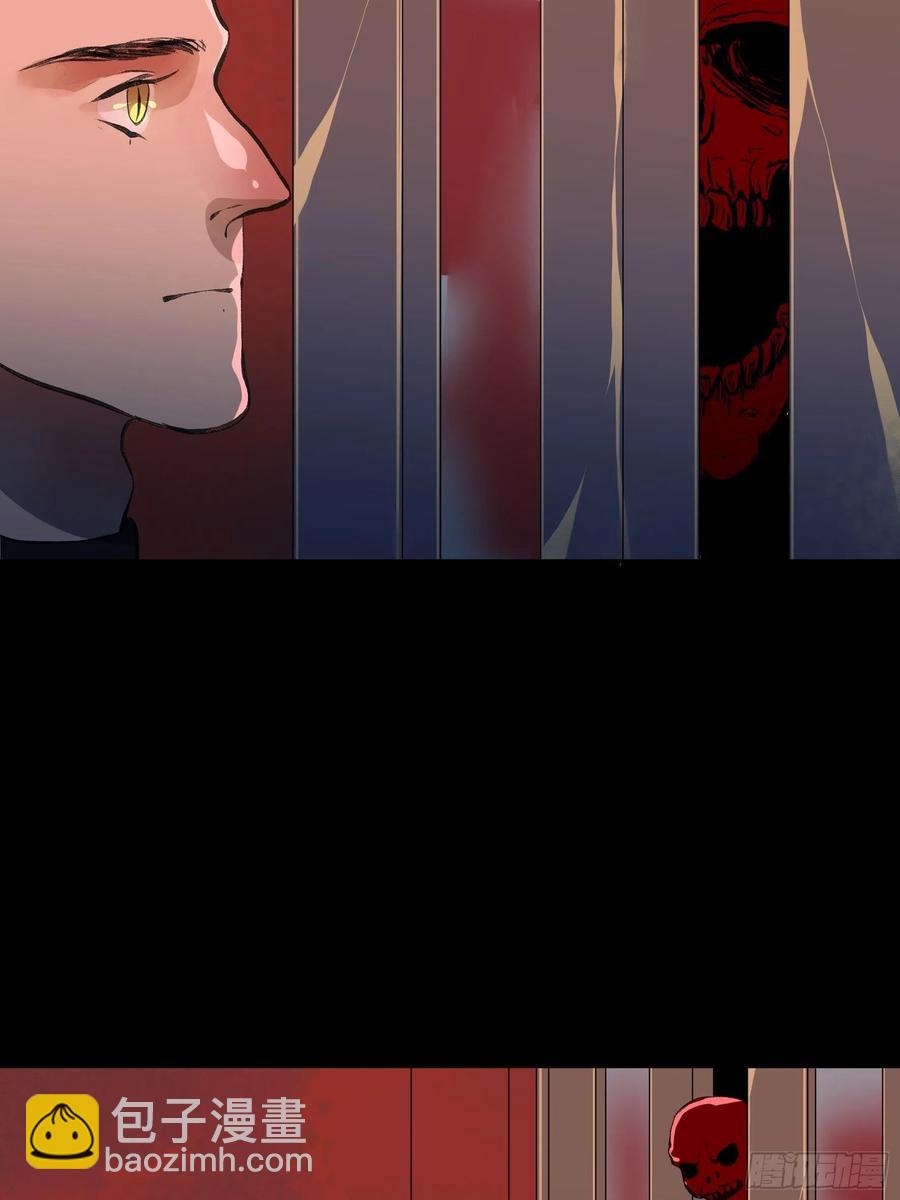 放弃吧，你们赢不了我-第156话