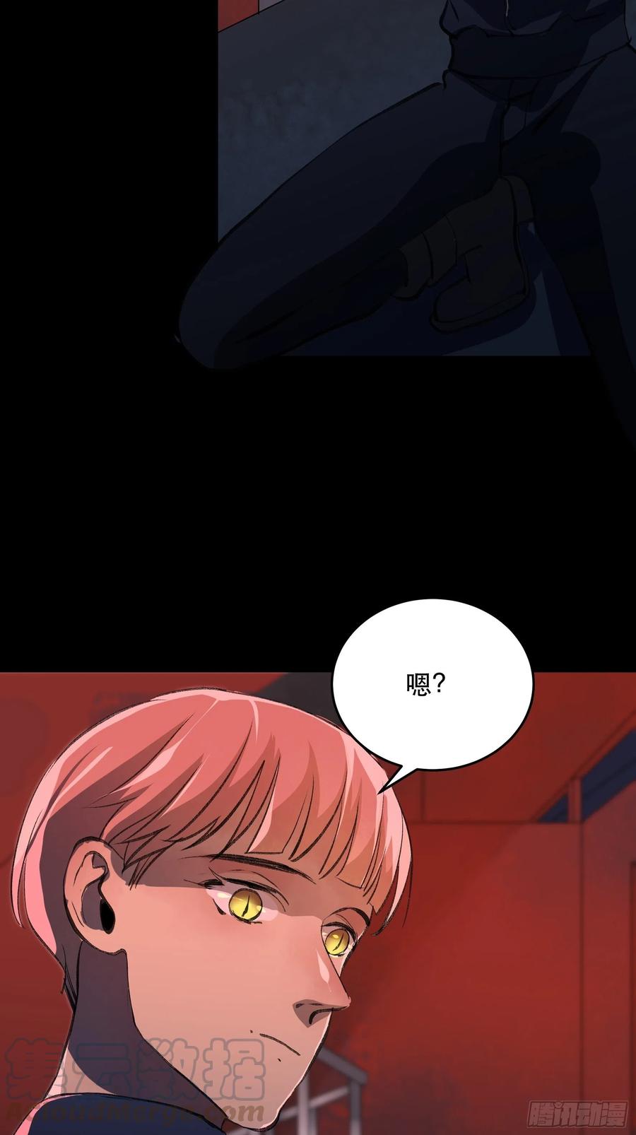 放弃吧，你们赢不了我-第156话