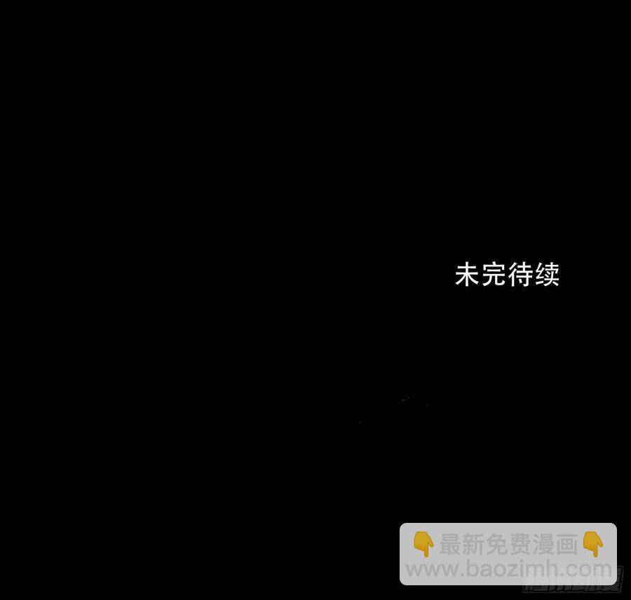 你看，爱你的人都会陪着你-第158话